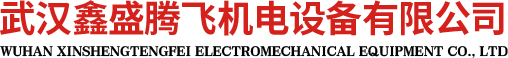 武汉发电(sh��)机租�?>
           </a>
               </h1>
           </div>
        </div>
        <div   id=